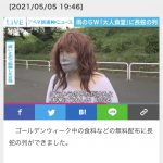 レス1番の画像サムネイル