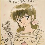 レス1番の画像サムネイル