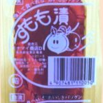 レス1番の画像サムネイル