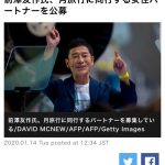 レス1番の画像サムネイル