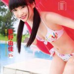 レス1番の画像サムネイル