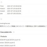 レス1番の画像サムネイル