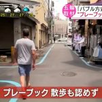 レス4番の画像サムネイル