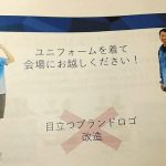 レス2番の画像サムネイル
