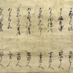 レス1番の画像サムネイル