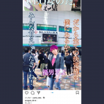 レス3番の画像サムネイル