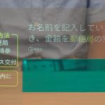 レス1番の画像サムネイル