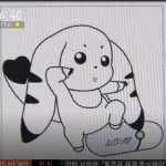 レス1番の画像サムネイル