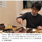 レス1番の画像サムネイル