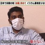 レス7番の画像サムネイル