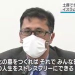 レス7番の画像サムネイル