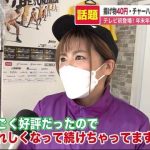 レス1番の画像サムネイル