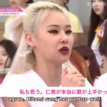 レス2番の画像サムネイル