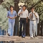 レス21番の画像サムネイル