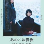 レス2番の画像サムネイル