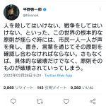 レス1番の画像サムネイル