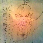 レス1番の画像サムネイル