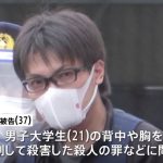 レス2番の画像サムネイル