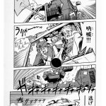 レス1番の画像サムネイル