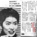 レス2番の画像サムネイル