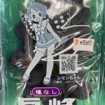 レス1番の画像サムネイル
