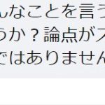 レス1番の画像サムネイル