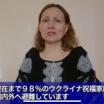 レス4番の画像サムネイル