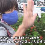 レス1番のサムネイル画像