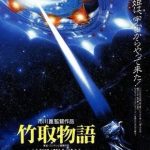 レス3番のサムネイル画像