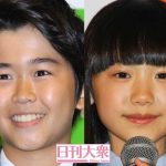 レス1番のサムネイル画像