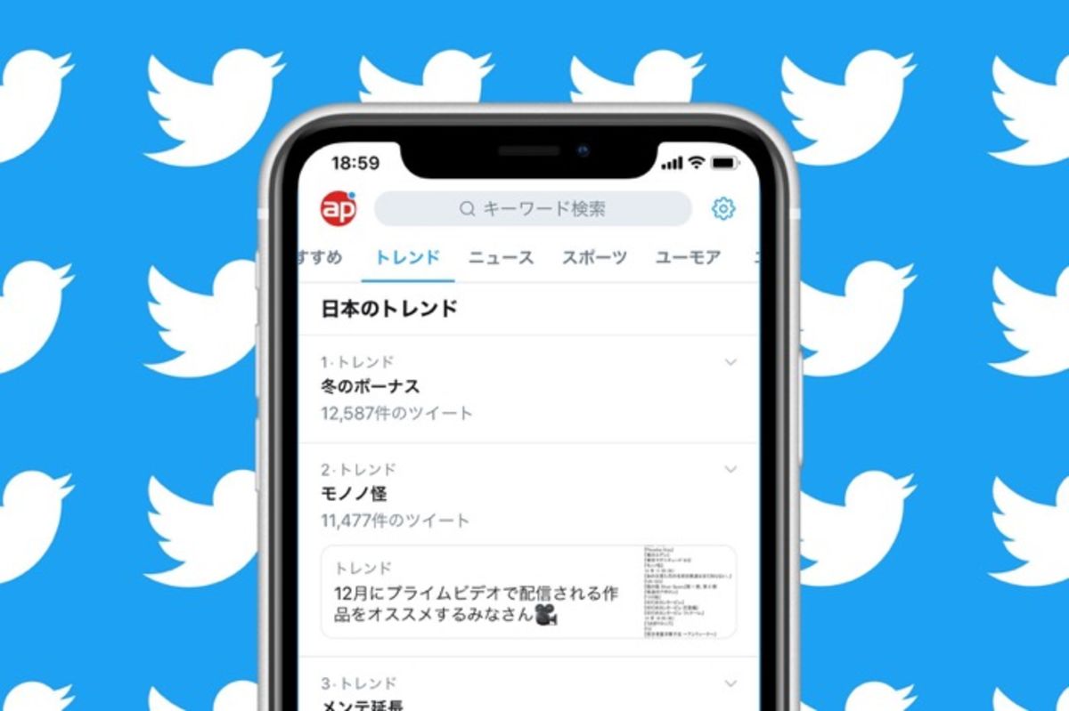 サムネイル