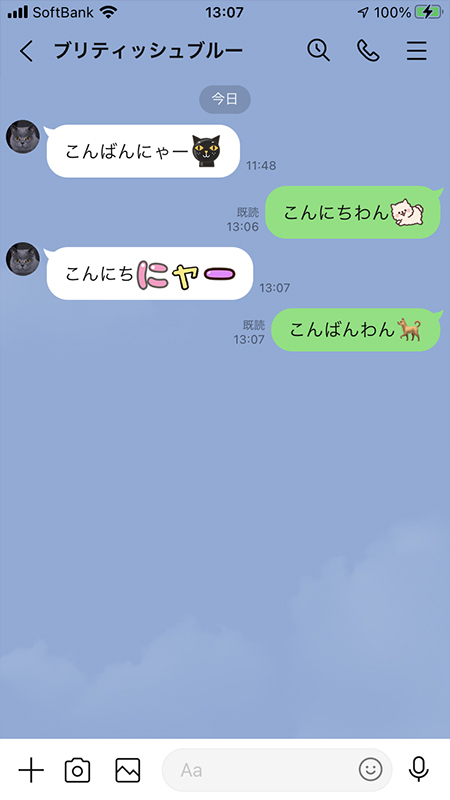 サムネイル
