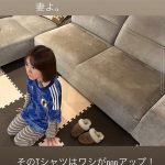 レス1番のサムネイル画像