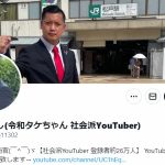 レス1番のサムネイル画像