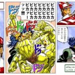 レス26番のサムネイル画像