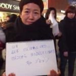 レス1番のサムネイル画像