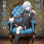 レス1番のサムネイル画像