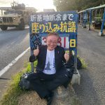 レス1番のサムネイル画像