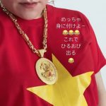 レス1番のサムネイル画像