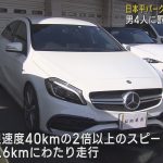 レス1番のサムネイル画像