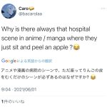 レス1番のサムネイル画像
