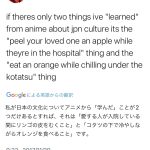 レス1番のサムネイル画像