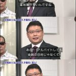 レス1番のサムネイル画像
