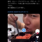レス1番のサムネイル画像