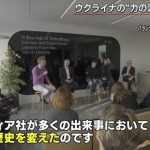 レス1番のサムネイル画像