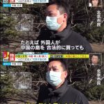 レス1番のサムネイル画像