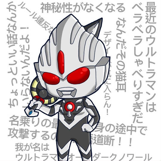 サムネイル