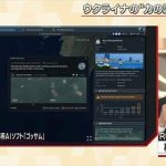 レス1番のサムネイル画像