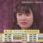 レス1番のサムネイル画像