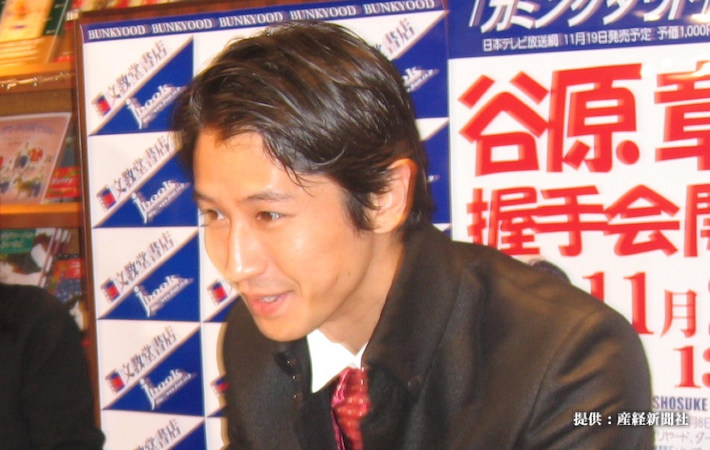 サムネイル